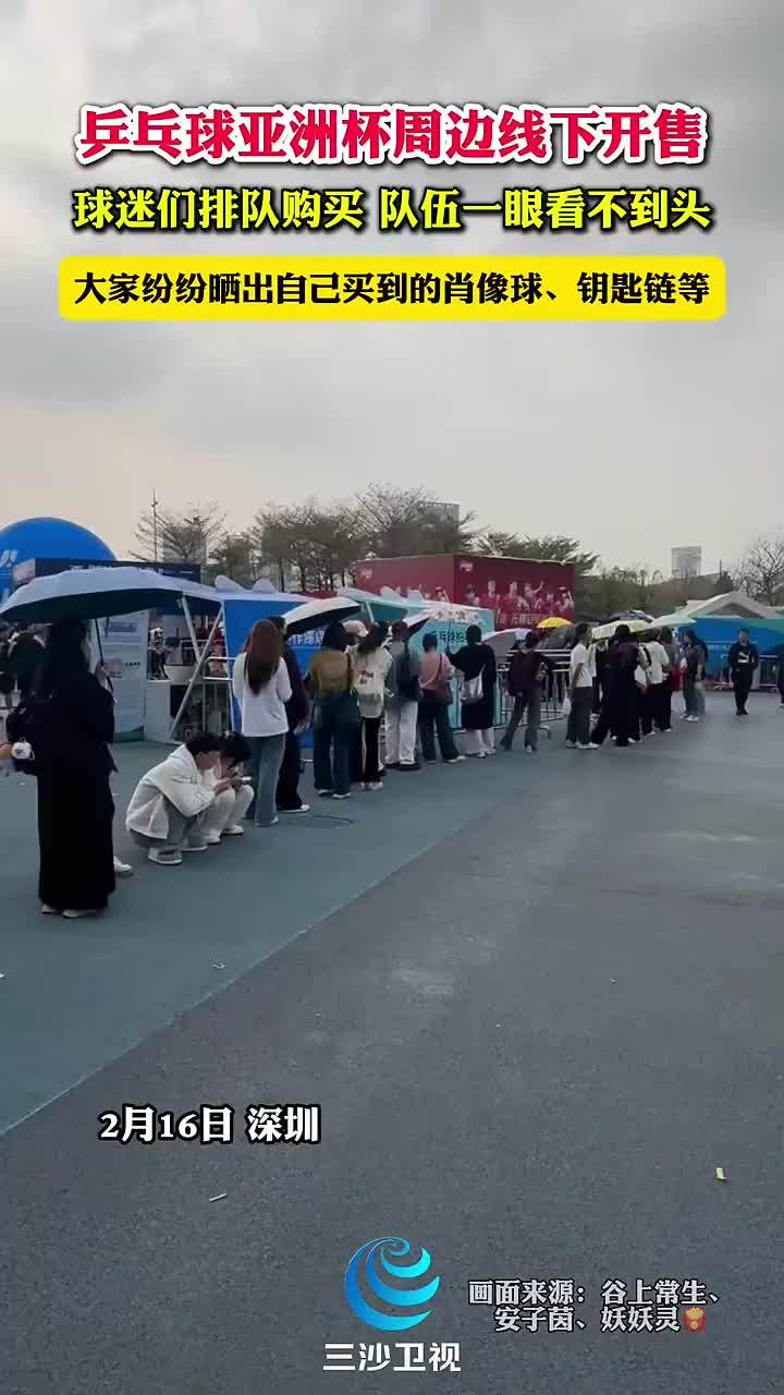 但依旧努力