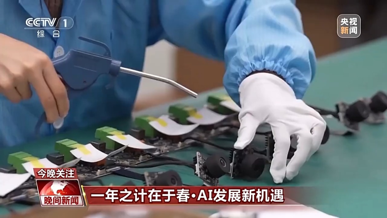体育教师应