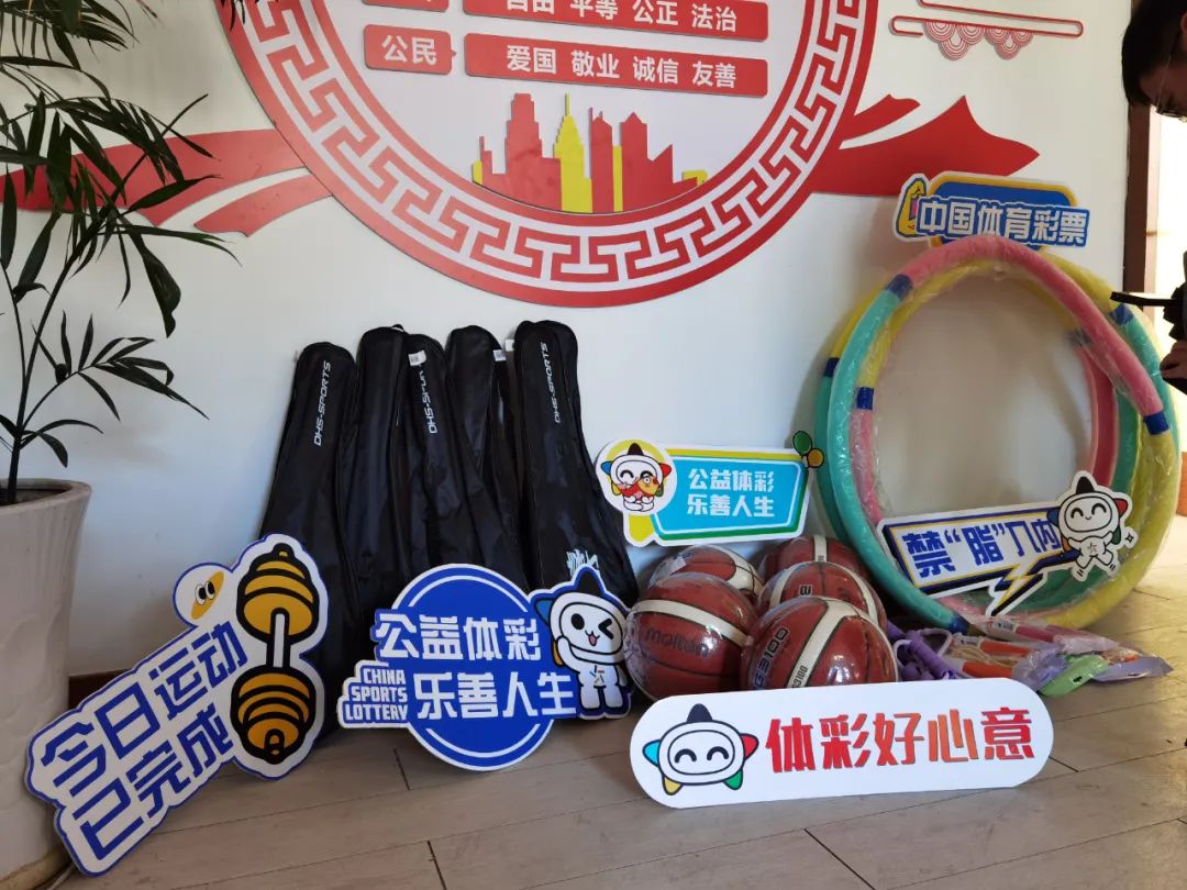 曼联在战术