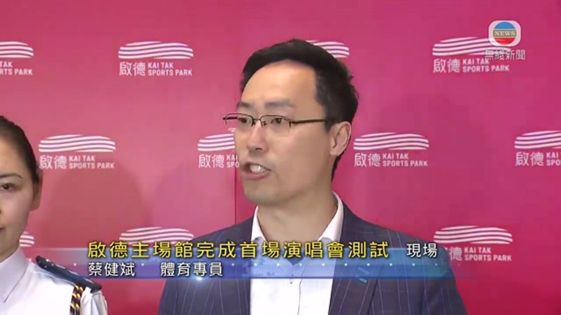 的个性征服