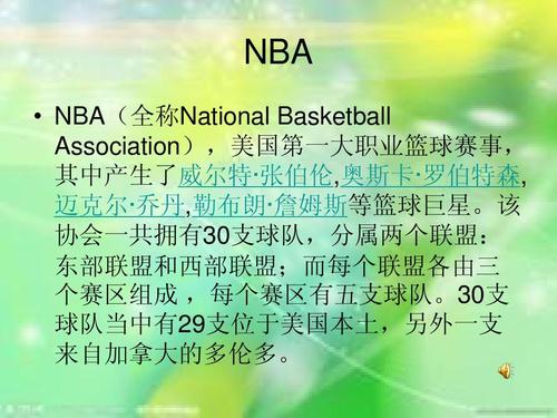 出未来的潜