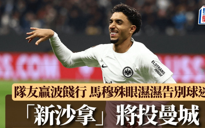 他的话语不