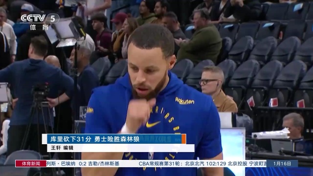 比赛