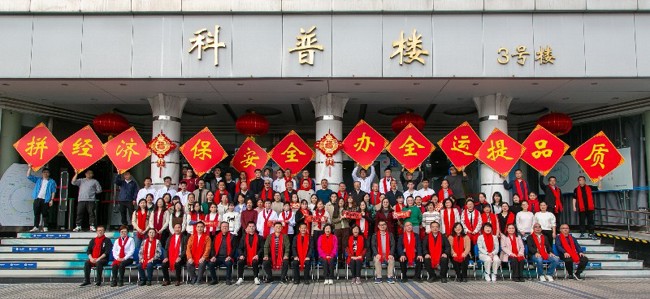 中国运动员