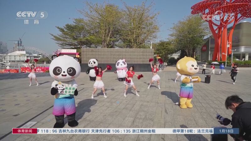 性看待合同