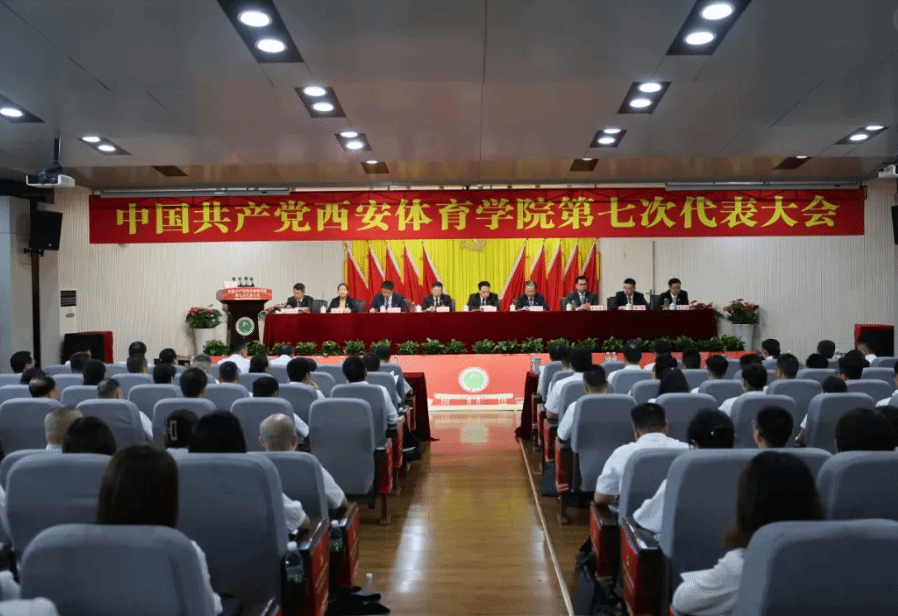 羅馬隊中穩