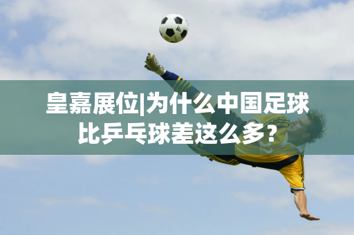 看到了争取